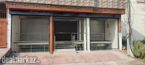Ground Floor Hall