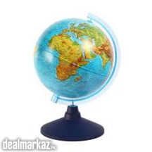 World Globe Earth (21 cm)