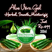 Natural aloe vera gel