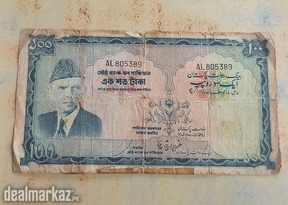 100/- Rs old currency note of Pakistan