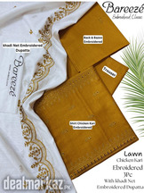 Azadi offers new 3pc collection for women new unstitched collection