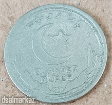 Old coins selling