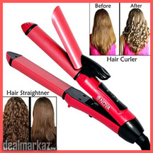 Nova 2 in 1 Hair Beauty Set