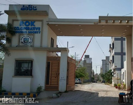 120 Sq Yards Plot For Sale