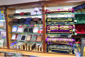 AL Burhan Islamic Book Shop