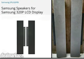 Samsung 320P SPEAKERS ( SP-L320PB )