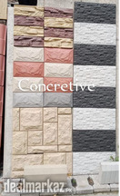Wall Concrete tiles