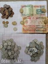 Coin & Not Selling