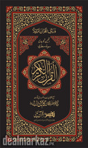 Quran Majeed Tajvidi