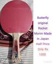 Table Tennis Racket