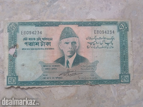 Old Pakistani rare note and conis