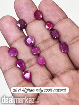 natural ruby Afghanistan gemstones