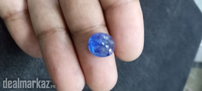 Natural Blue Sapphire heated