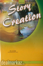 The story of creation By: Ibn Kathir
