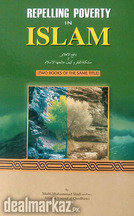 Repelling Poverty In Islam by Mufti M Shafi & Yousuf Al Qardhawi