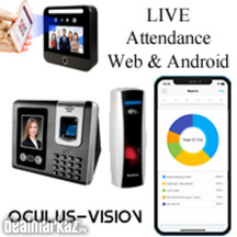 LIVE Attendance System