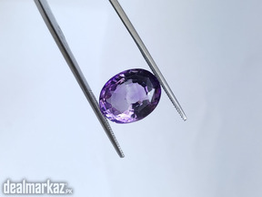 Natural Amethyst Stone 9.20 Carat