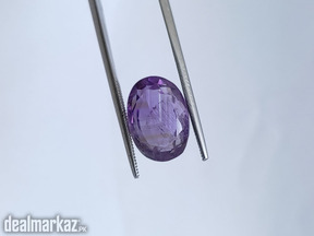 Natural Amethyst Stone 8.80 Carat