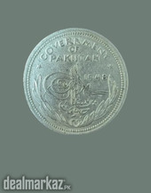 Pakistani one rupee (1949)