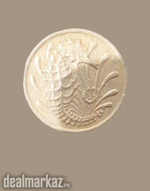 Singapore 10 cents 1969
