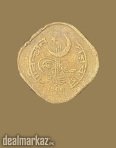 Pakistan 5 paisa 1966