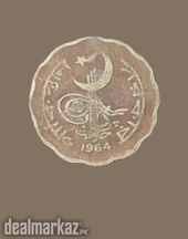 Pakistani 10 paisa 1964