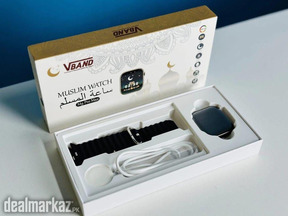 M9 Pro Max Islamic Smart Watch with Built-In Quran Player