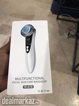 Rechargeable Multifunctional Facial Skin Care Massager