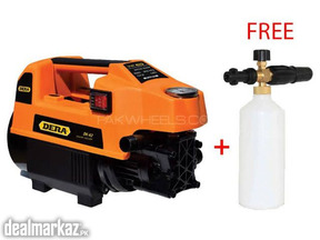DERA DK-K2 High Pressure Car Washer - 150 Bar, Induction Motor m