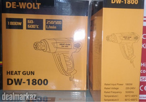 Heavy Duty Hot Air Gun Variable Temperature Control with temperature C