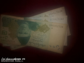 Pakistani Paper currency Fancy Number for Sale