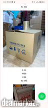 Carton box used