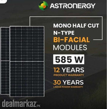 Solar Panel Mono PERC Half Cut, Astronergy 585 Watt