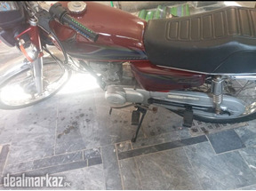 Honda 125 First Hand Used Genuine Engine