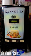Karak tea and coffee maker