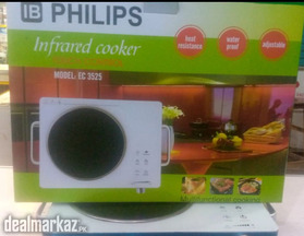 Electric Infrared Cooker Philips