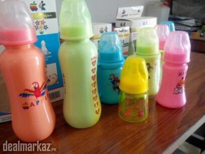 Feeder bottle for babies