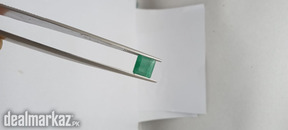 Natural Emerald