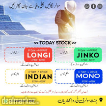 Jannat Solar True Source of Energy