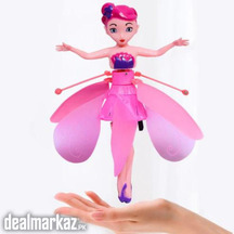 Magic Flying Fairy Princess Doll