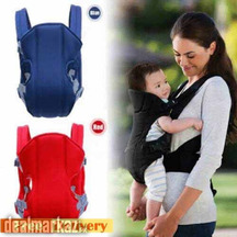 Baby Carrier Bag For Infants - Multi-Color