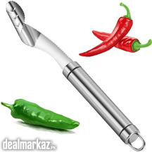 Stainless Steel Pepper Corer Seed Remover Sharp