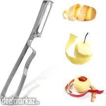 Razor Sharp Cutter Vegetable Peeler Knife