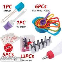 Best Cake Baking Deal Decorating Cake Nozzle Set Silicon Spatula Oil B