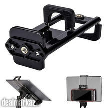 Yunteng Universal 14” Thread Tripod Phone Tablet Mount Holder