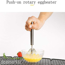 Semi-Automatic Eggbeater Hand-Pressed Rotary Eggbeater, Stainless Stee