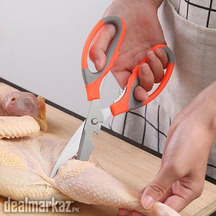 5 in 1 Kitchen Shears Household Barbecue Scissors Poultry Shears Food
