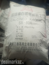 Meta Kaolin Clay or Calcined Kaolin