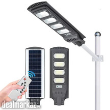 Solar Lights - Karachi