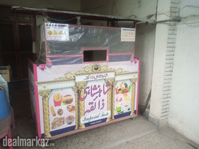 Large Thia (Mobile Food Stall) for Sale
